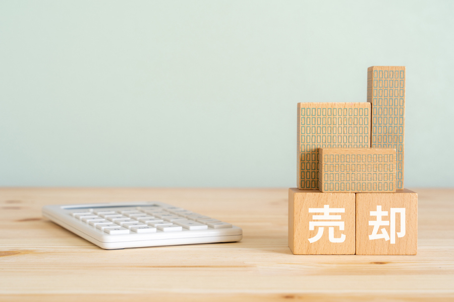 マンション売却の基礎知識まとめ｜売却の流れ6ステップ、費用や税金も解説